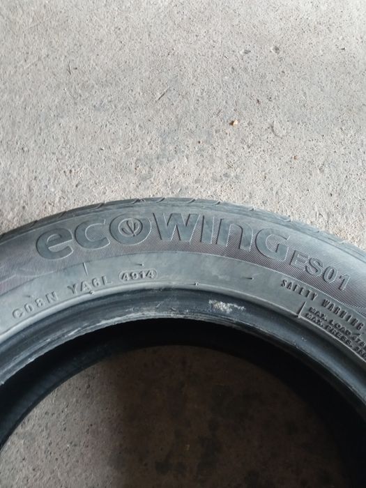 Летни гуми KUMHO 185/60/14