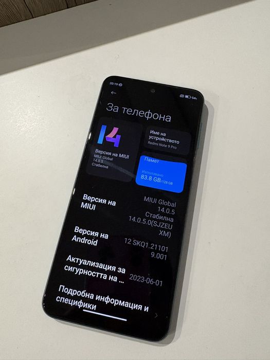 Moto G73 5G и Redmi note 9pro.