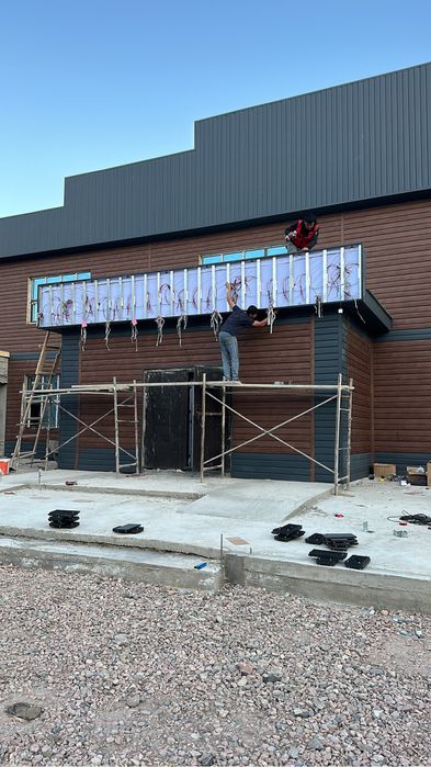 Лед Экран LED EKRAN Лэд экран