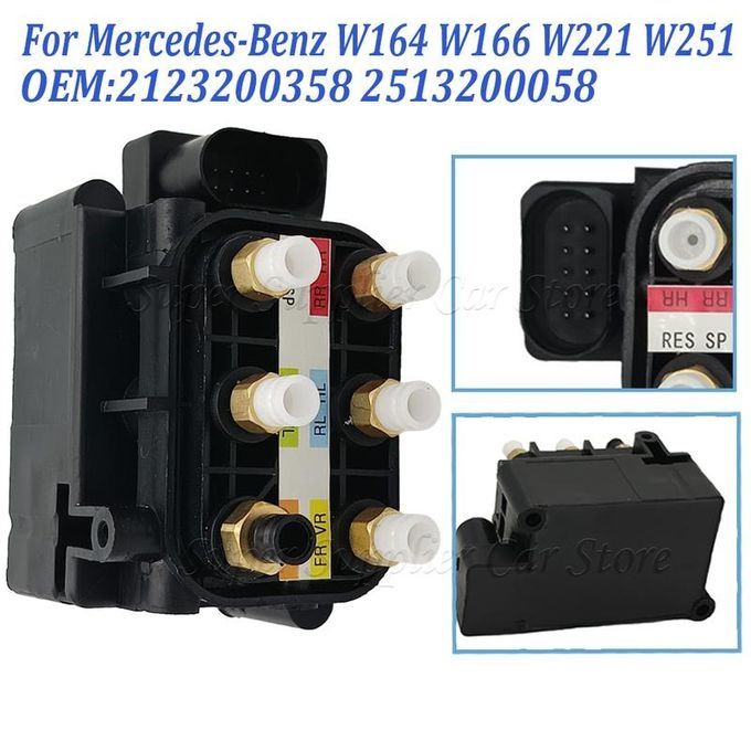 Соленоиден клапан за въздушно окачване за Mercedes  ML W164 W166 Gl
