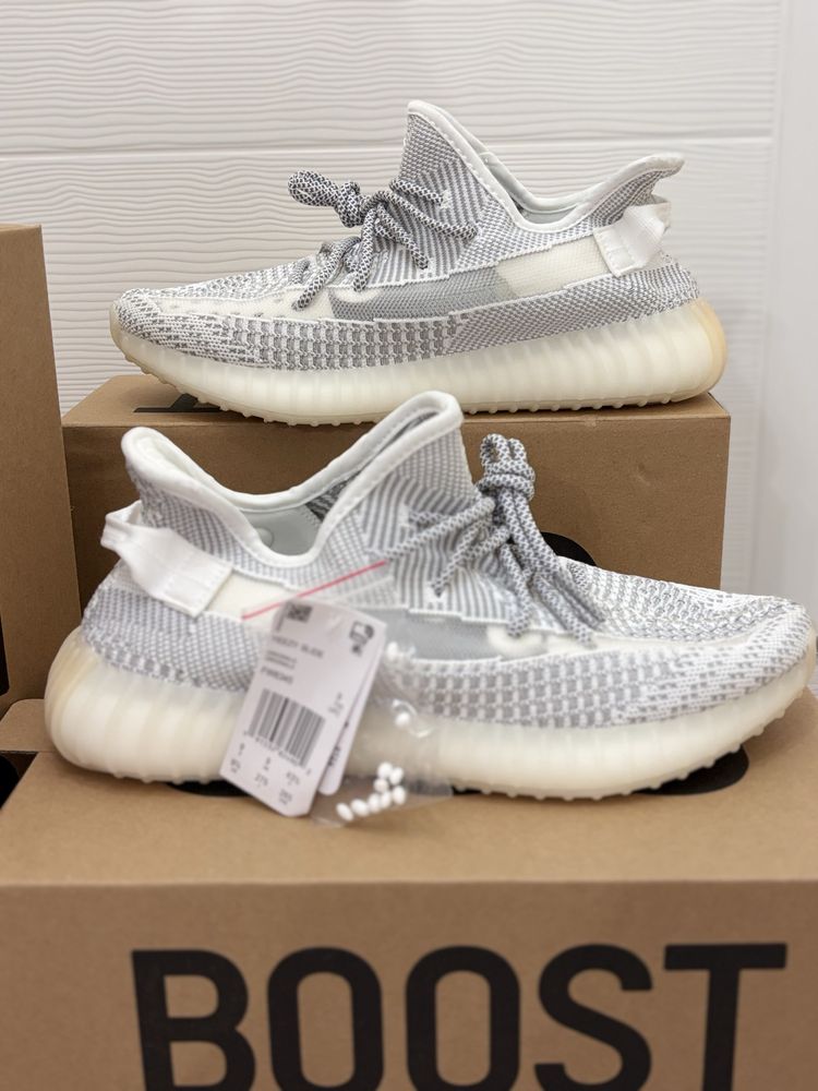 Yeezy 350_Static Premium Quality