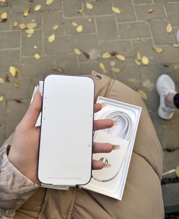 Iphone 16( rasp doar la tel)