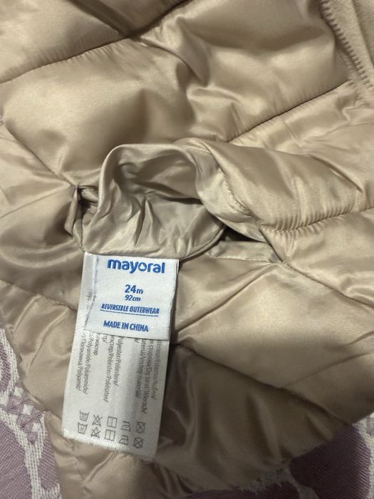 Зимно яке майорал 24 м.