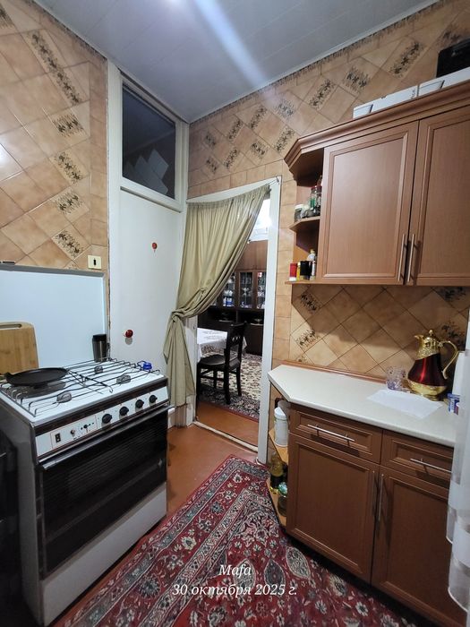 Продается квартира