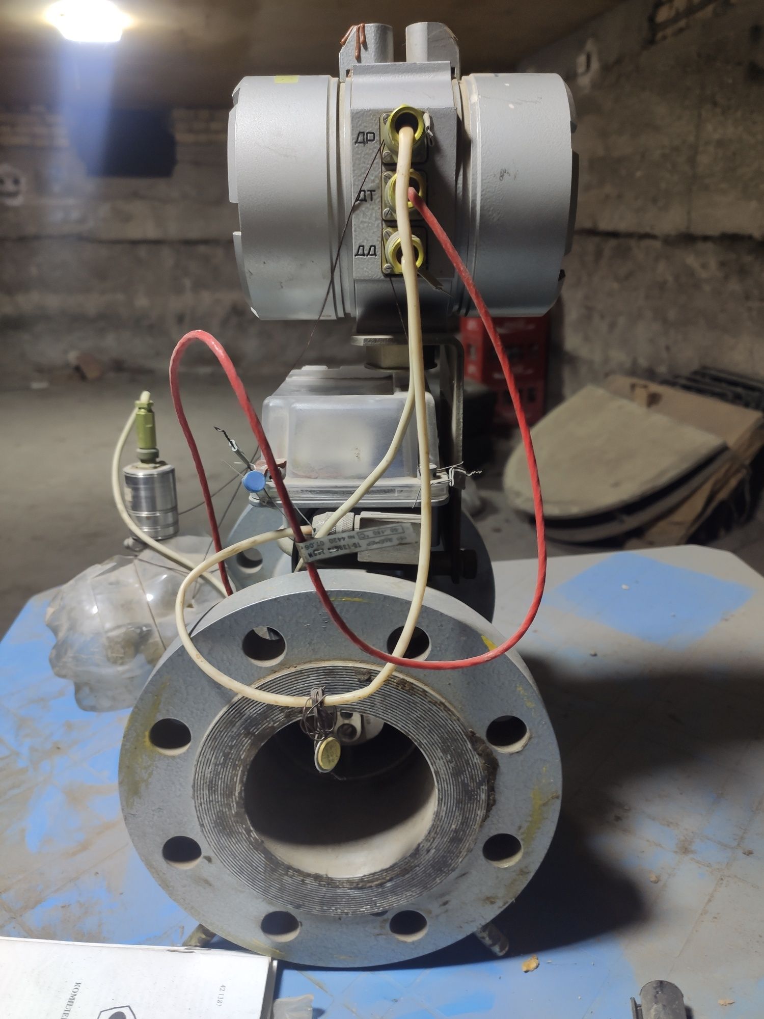 Счётик газ 80/250