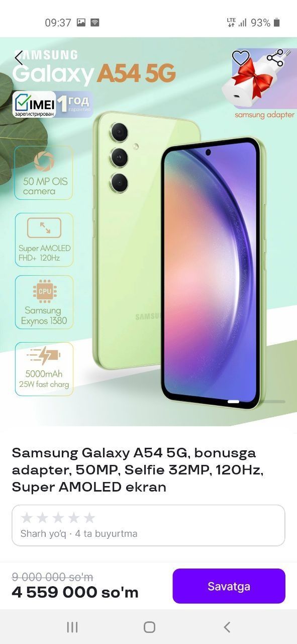 Samsung  a54 5G naxtga