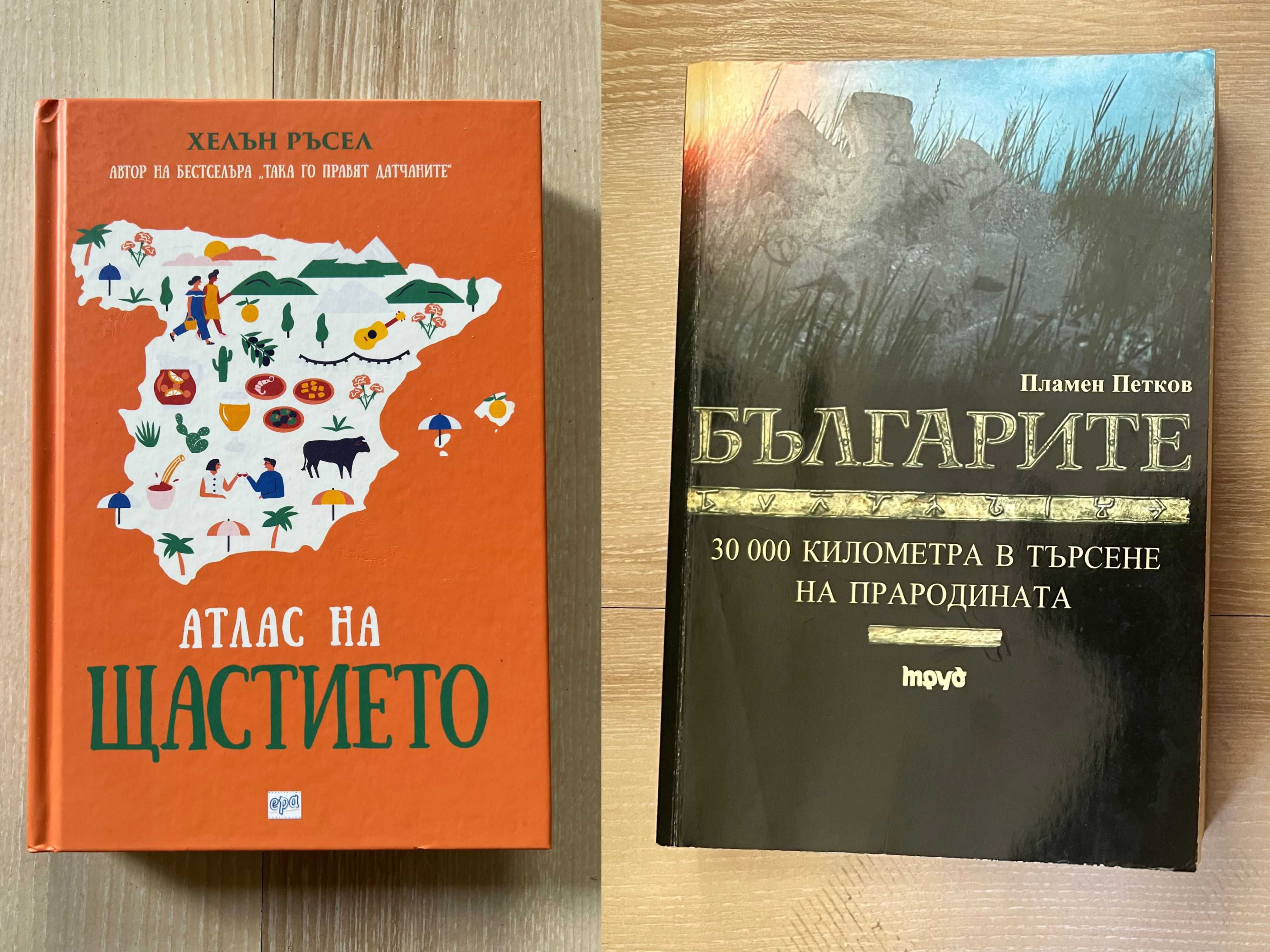 Хокинг, Куин, Купър, Сепулведа, Камилери, Колинс, Грант