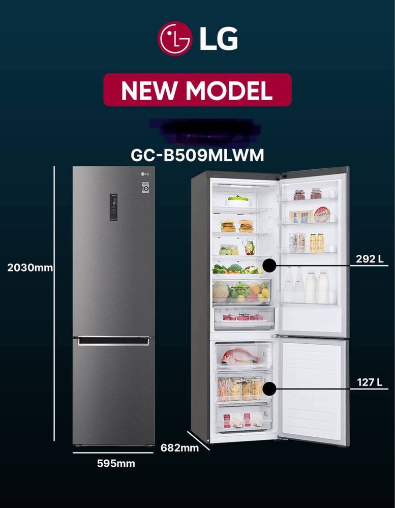 Холодильник LG GC-B509MLWM New2024