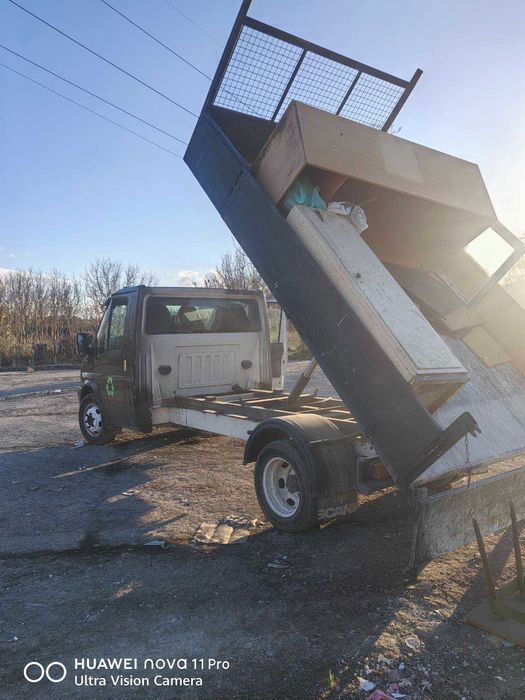 Услуги със самосвал