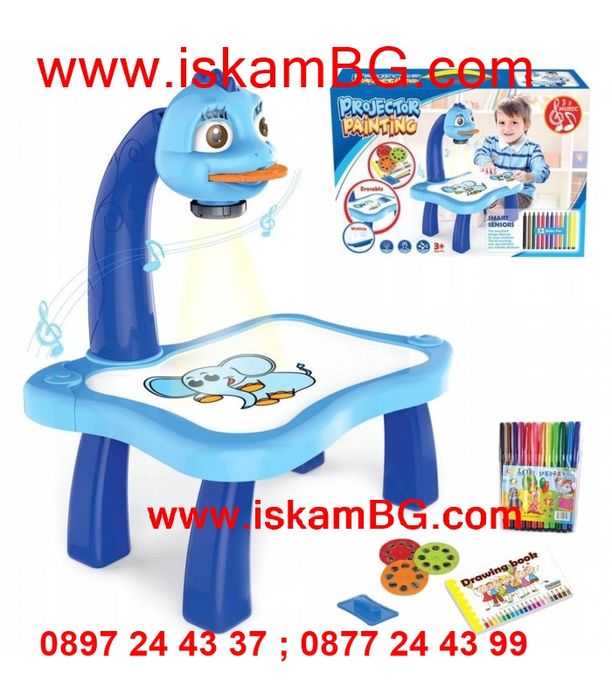 Детска масичка с проектор за рисуване Детски прожектор деца