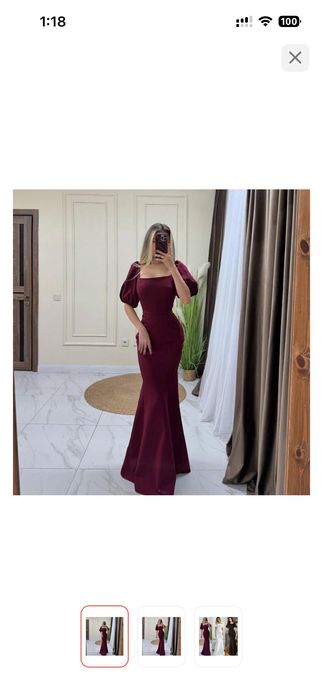 Платье 50 размер