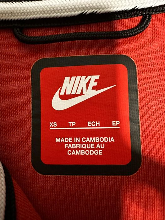 Оригинално мъжко горнище Nike tech XS размер