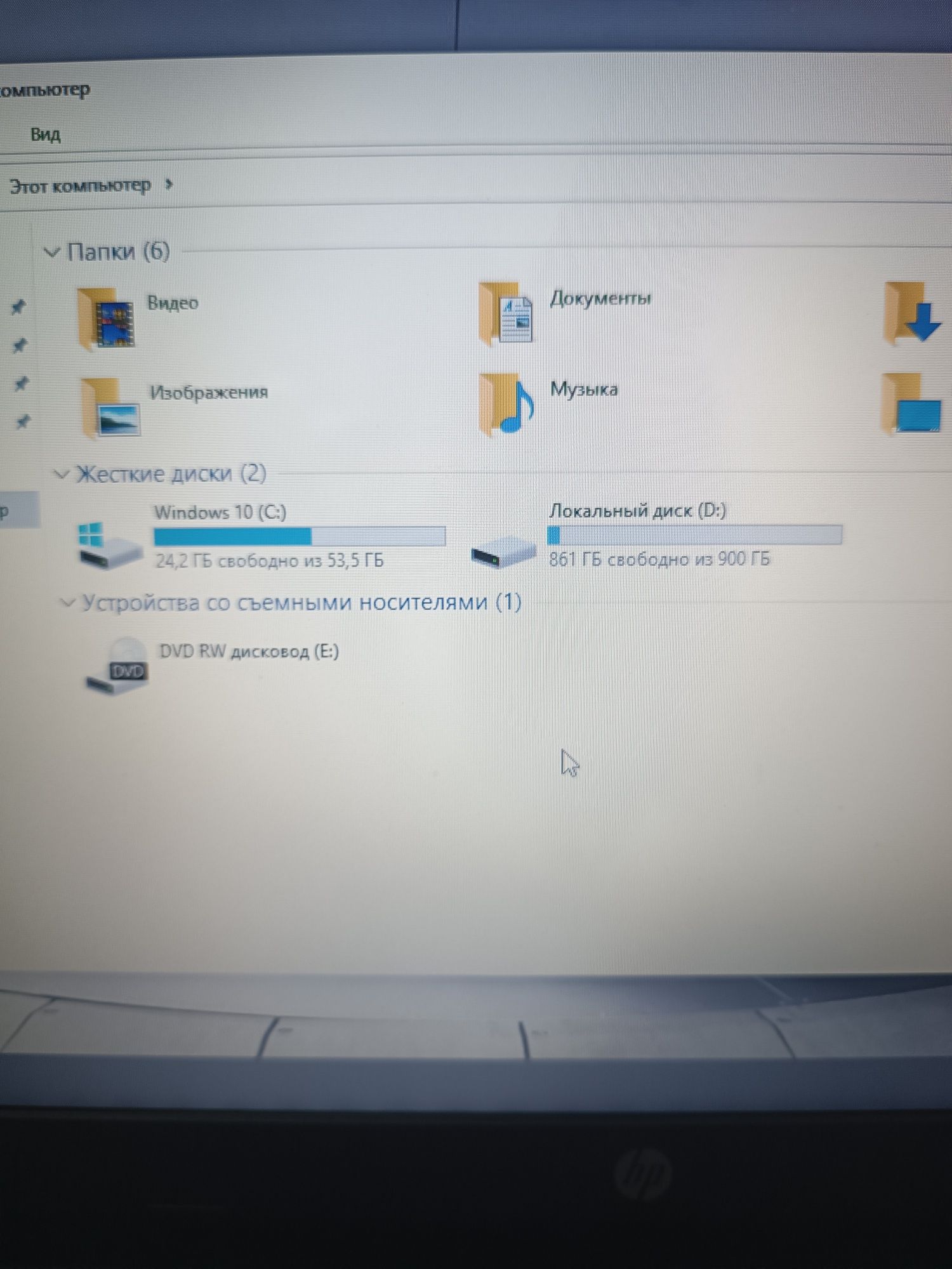 Продам ноутбук i5