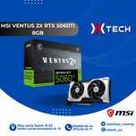 Видеокарта MSI GEFORCE RTX 5060Ti / 8GB VENTUS 2X