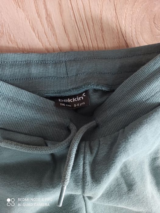 Долнище  анцунг за момче