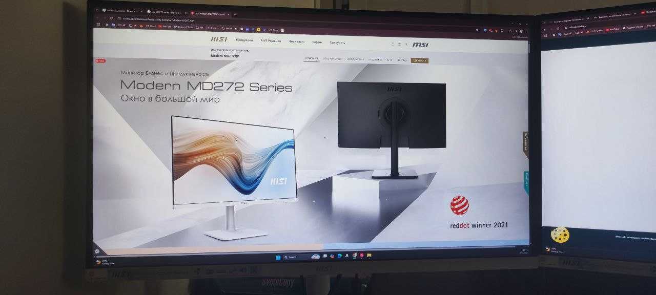 MSI Монитор 2k серии Modern MD272