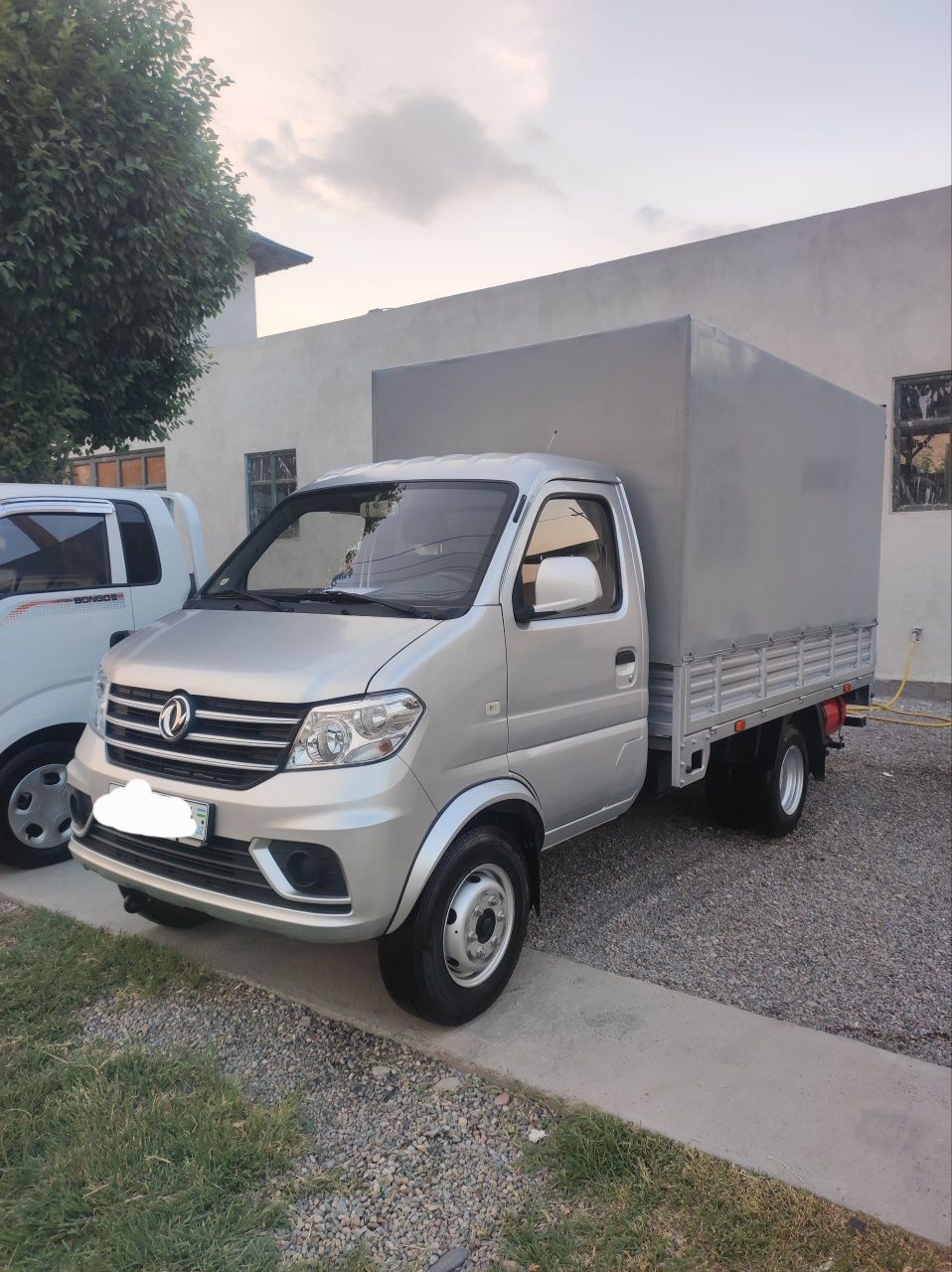 Changan 2023 Yil 76 Ming Yurgan