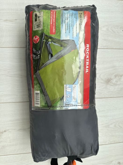 Единична палатка 1,5кг