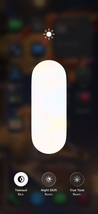 Iphone 12 128gb rangi oq holati ideal hamma joyi radnoy ios 26.0.1