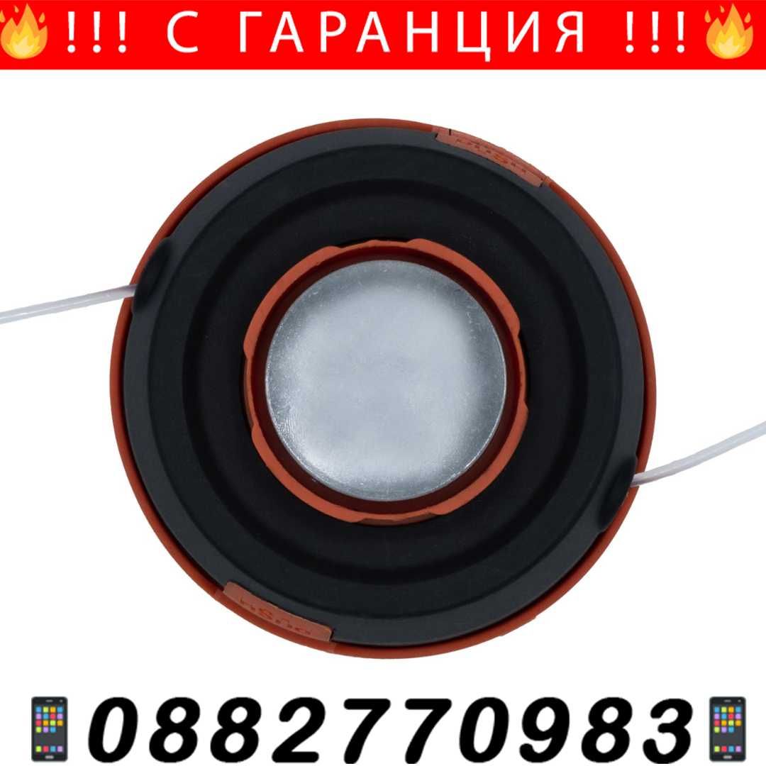 НЕМСКА Полуавтоматична ленена глава – M8 конец + ЛЕД Фенер