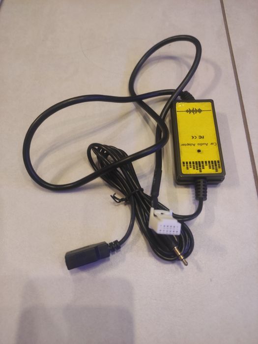 Дигитален CD чейнджър