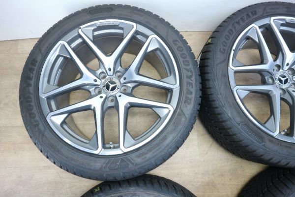 GLC джанти 20 цола (Зимни 8мм дот 34/20)