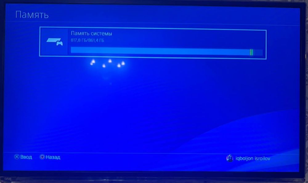 ps 4 slim 1TB o'ta tiniq