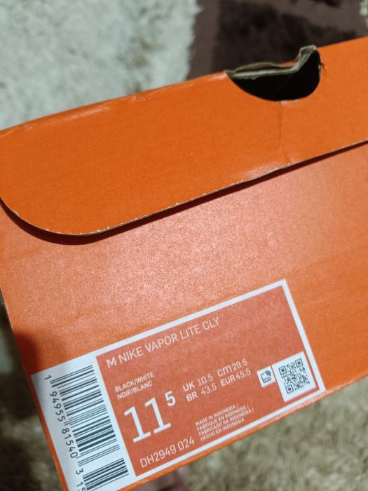Adidași nike vapor
