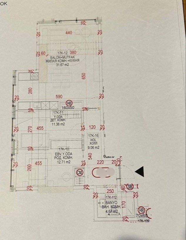 Квартира ЖК Nest one 3/17/51 72 кв.м
