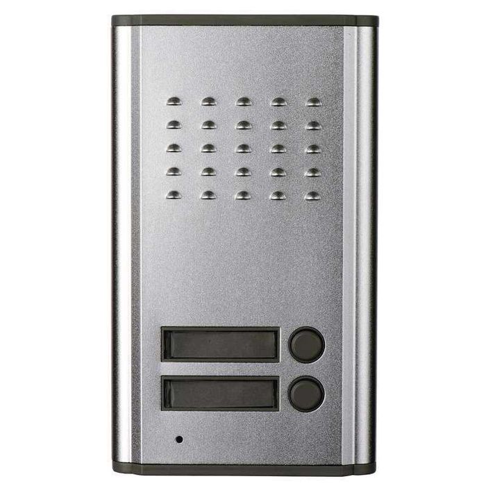 Set interfon cu 2 unitati de interior pentru 2 familii, Emos