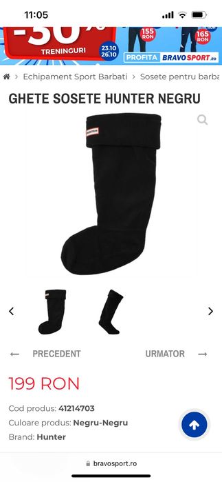 Cizme Hunter originale marimea 39 plus ciorapi cadou