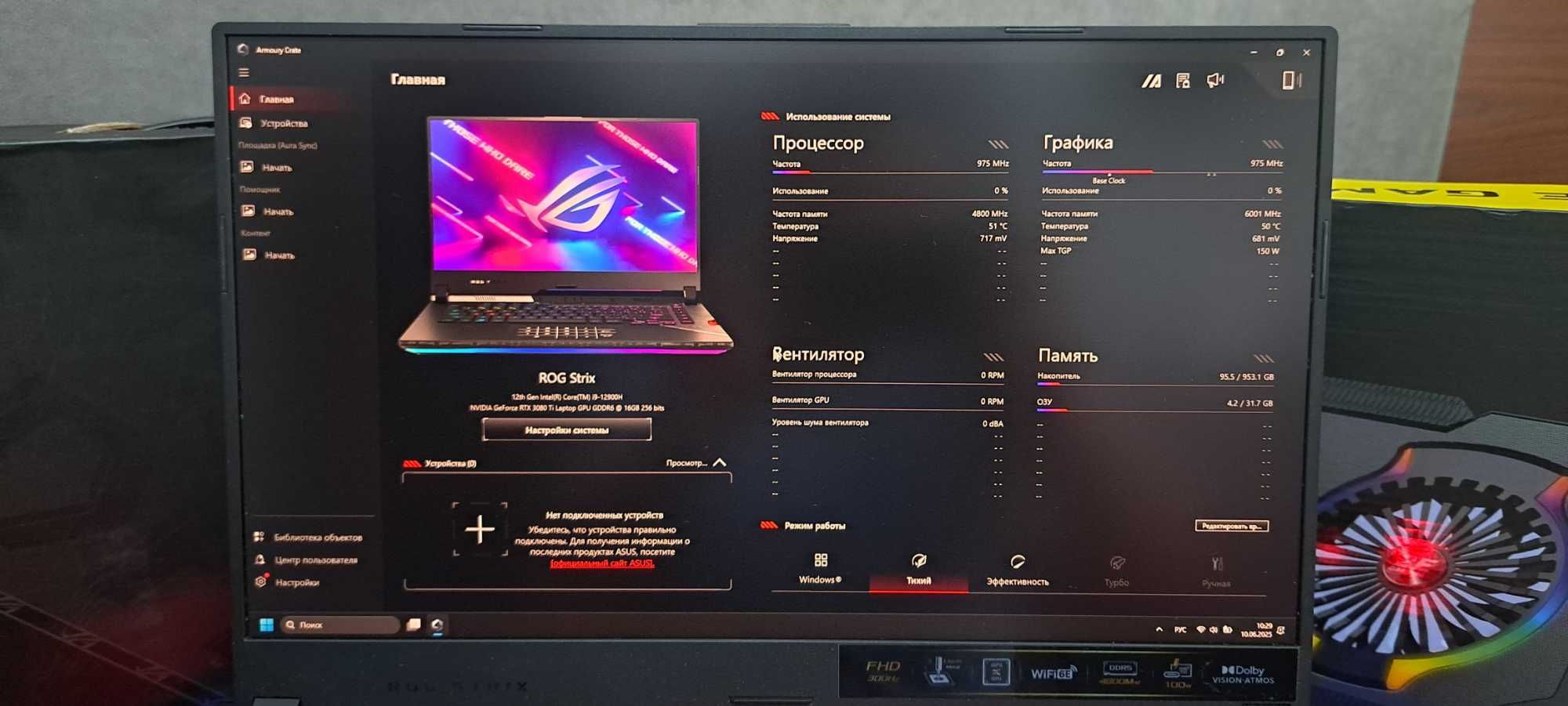 i9 RTX 3080ti 16 ГБ ОЗУ 32 ГБ