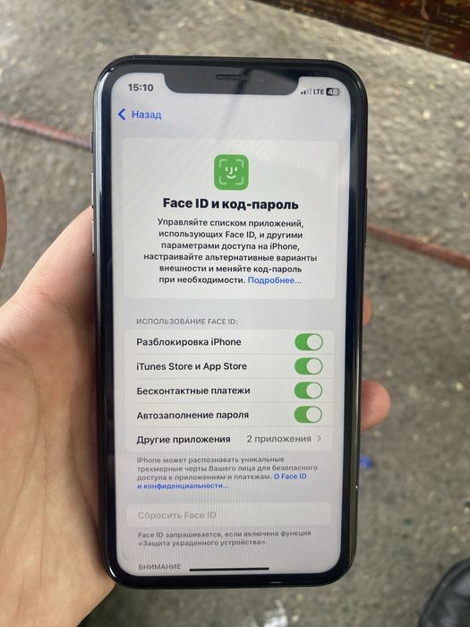 iPhone Xr  holati yaxw