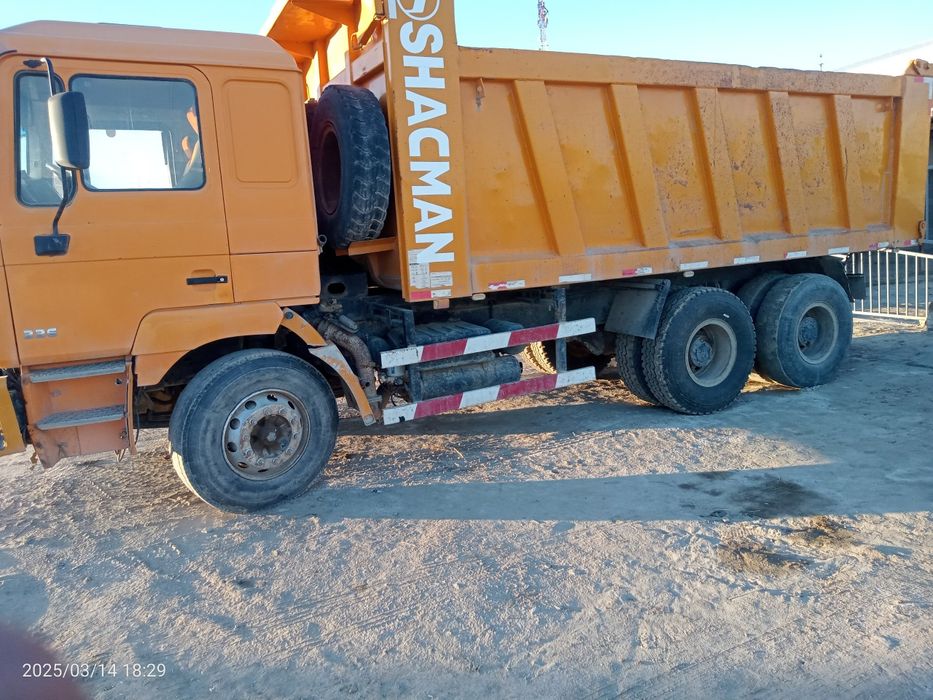 Шакман 2013жыл сатылады