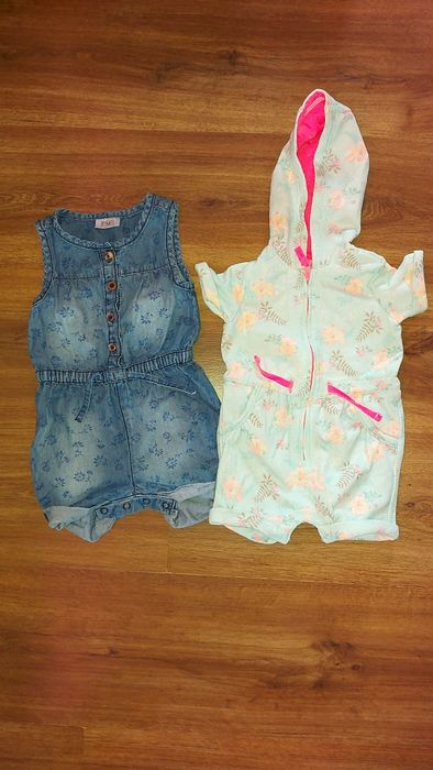 Лот гащеризони F & F