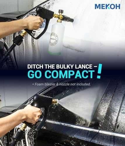 Нов Високонапорен пистолет за Karcher K2-K7 Компактен дизайн 275 Bar