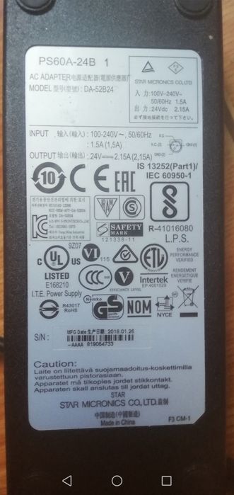 Alimentator/incarcator imprimante epson hp diferite modele 24v-35v