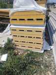 Vindem panou senws și structur metalice fără avansa