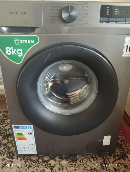 Ijaraga uy qoraqamish tansiqboyev