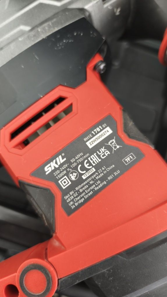 Перфоратор Skil 1500W