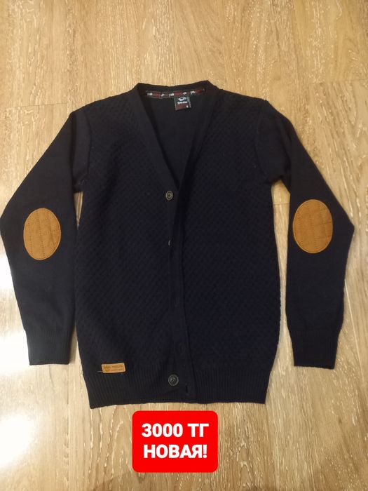 Кофта для мальчиков