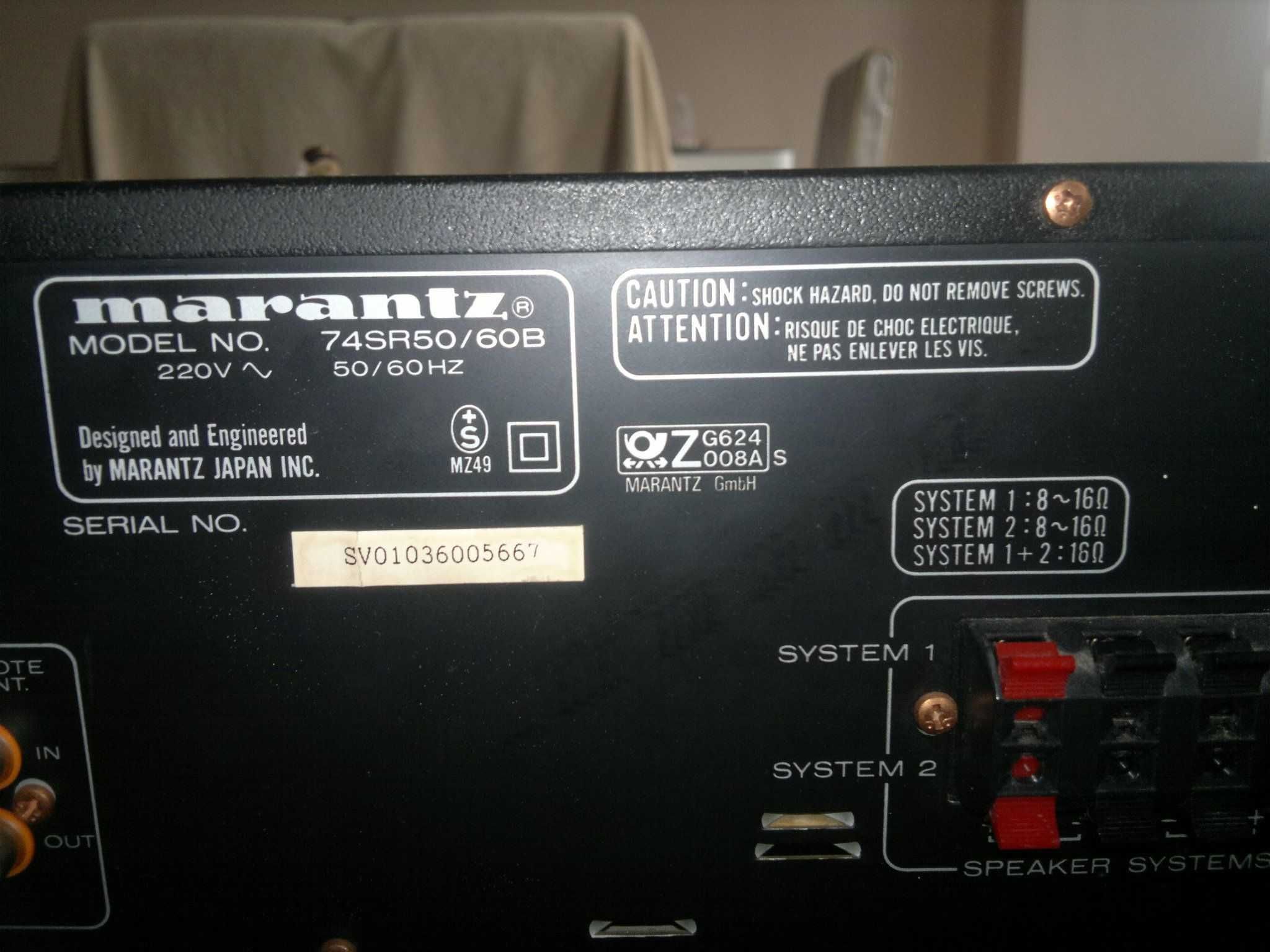 Marantz SR 50L ресийвър
