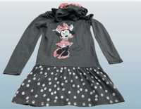 Rochita gri Minnie Mouse , marimea 4-6 ani 110-116 cm