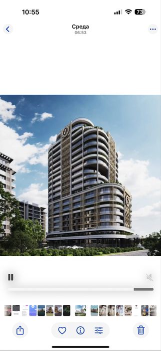 Biznes sentr “Zarafshan City” под офис