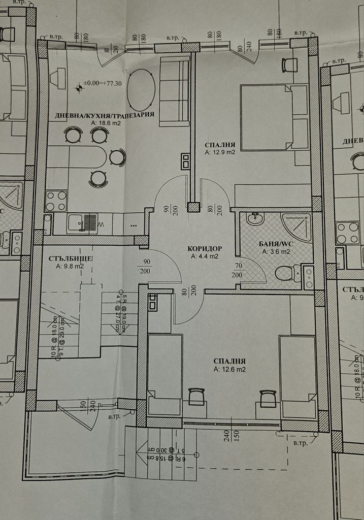 Продава се Къща в с. Кошарица, Област Бургас - 1184 кв.м за 296 €/кв.м - Снимка #5