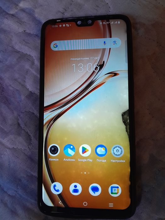 Vivo v 23 сатылады