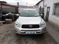 Planetara Stanga Spate Toyota RAV 4 III 2.0 Benzina 2005 - 2009 152CP Manuala 1AZ - FE ...