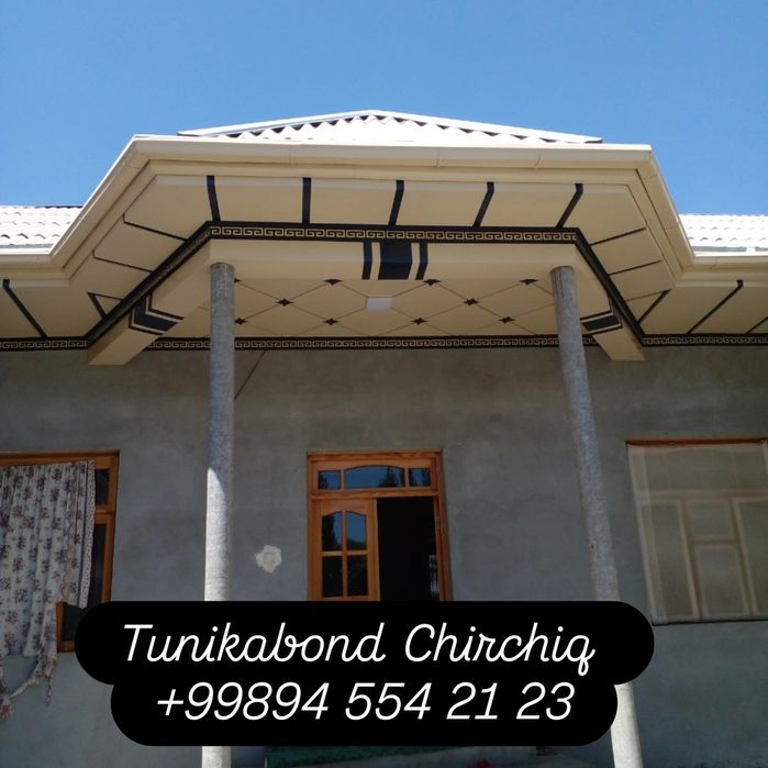 Tunikabond patalok hizmatlari
