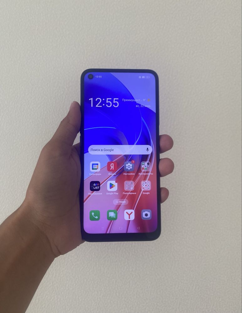 Oppo A55 Android