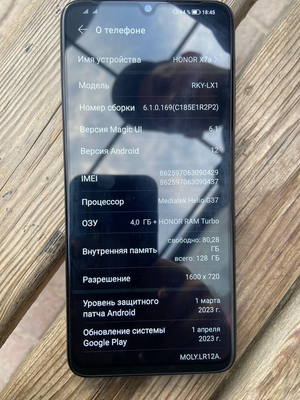 Honor X7a 4/128 qora 2 oy boldi oganimga hali novy  narhi 105